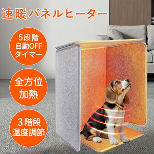 yYh~IybgɂSz1b g plq[^[  q[^[ fXN  ^ ^ ܂ pl q[^[ 5 3 ~j  dC  ԊO q[^[ q g[ 