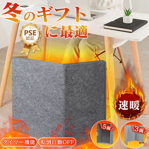 y2025ǔŁȈz fXN q[^[ plq[^[ fXN  q[^[ RpNg [ fXNq[^[  ItBX dC q[^[ ȃGl ^ ^ 3 M 5 g