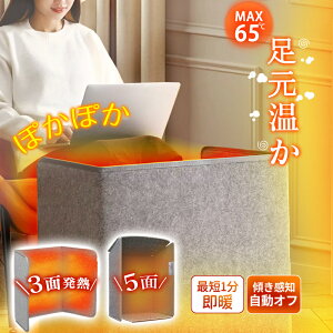 y3iKI^C}[tzplq[^[  q[^[ ItBX É ȃGl S  fXN  pl q[^[ ߂ ObY g[  G ₦ Y dC  ^ 