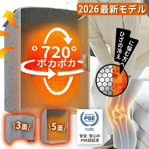 y2025N12Vׁzc 1b g q[^[ 5 3 ȃGl plq[^[ fXN    dC q[^[ ԊOq[^[ ItCX ܂肽 fXNq[^[ ObY 