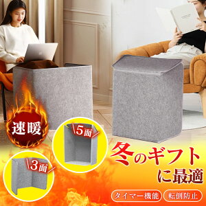 y[J[c ňlIzfXN plq[^[  pl q[^[ fXN  CR 4 Ԃ K[h plq[^[ȃGl q[^[ fXNq[^[ dC q[^[ 3 5