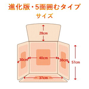 y2026ŐVfI؁z1b g 5  fXNq[^[ fXN  q[^[ plq[^[ ItCX ȃGl fXNq[^[  dC  pl q[^[ c^ ܂肽