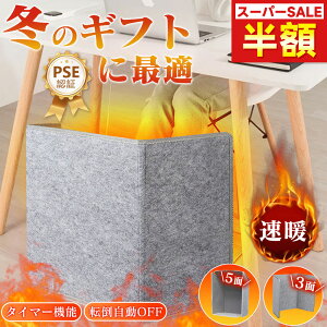 y2025ǔŁȈz fXN q[^[ plq[^[ fXN  q[^[ RpNg [ fXNq[^[  ItBX dC q[^[ ȃGl ^ ^ 3 M 5 g