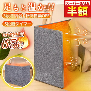 y\ԓIʌz3 M dC fXNq[^[ plq[^[ q[^[ ItBX lZT[ dCq[^[  ԊOq[^[  q[^[ fXN  pl 