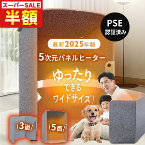 iy2025 i^s̔zԊO plq[^[  q[^[ fXN  l  ybg fXNq[^[ fXNplq[^[ ঒ g[ dCq[^[ ₦΍ ybg f