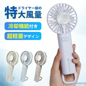 pv[gœɑ̌I莝@ pv[g X}z p nfBt@ 3iK 莝t@    Ђ ₽  莝  3way X}zp | |