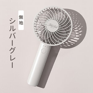 �y2025�ŐV�I���啗�ʁ��É��z�y�� �n���f�B�t�@�� �[�d����@ Type-C �[�d ��|�� ��@ USB ������� �莝����@ �l�b�N�N�[���[ �l�b�N�t�@�� ��� ���^ �n���f�B �l�b�N �t�@�� �R���p