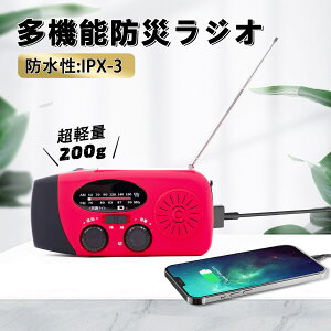 2y3̏[d@E z USBz^ hЃWI \[[  Cg @\WI x h WI fm Ch hЃObY hЃZbg ЊQ΍ 䕗 g p pd 