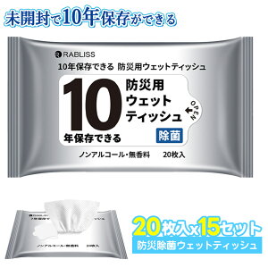 15×20y10Nۑ\z EFbgeBbV mAR[  唻 y[p[ ^I R h ĝ ڂ @ ӂ @ g EFbg eBbV gCb