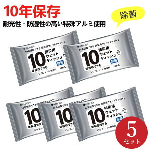 y10NۑI~izh EFbgeBbV  R g EFbg eBbV mAR[ 唻 hЃObY AEghA Lv eBbV y[p[ ێ 20  hЃZbg 