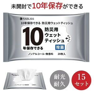 20×15y~pE10N ۑz@ EFbgeBbV mAR[ EFbg eBbV ܂Ƃߔ @ gїp eBbV ybg  R 唻 ӂ  펞 