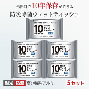 y10N ۑzEFbgeBbV mAR[  g EFbg eBbV   R y[p[  @ Ԃ ӂ 펞 p ЊQ hЃObY Q f ^