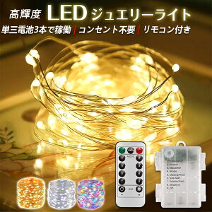 _ۂƖhINX}XCg^O h C~l[V Cg LED C~l[VCg LEDCg NX}Xc[  K[fCg NX}X c[ Cg C[C