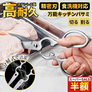 yĊې􂢁IH@Ήz@\ Lb`oT~ XeX Lb` ΂  nT~ p  t[hJb^[ H  Lb`nT~  悭 ؂ ̂  