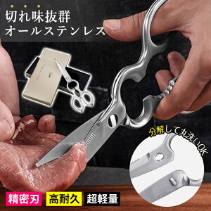 y₷ISz ؂ Lb`oT~ XeX  H@Ή I[XeX 𔲂 悭 ؂ ToN Lb` oT~ ͂  H@ ͂ 