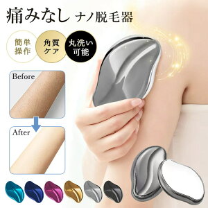 ySIqgzE 邾 imKX уpbh E C   ђ  KX Eъ Eы@  ɂ݃[ _  _я p p PA 