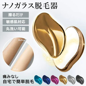 ySNSőlCz Eъ imKX 邾 q w LbY 邭 C  уpbh KX[o[  ђ  Eы@ LO  _я p