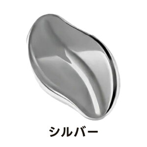 2ySNSŃoYIɂȂEтŁzɒEъ imKX 邾  qg уpbh E pbh KX[o[  ђ  Eы@ KX _я