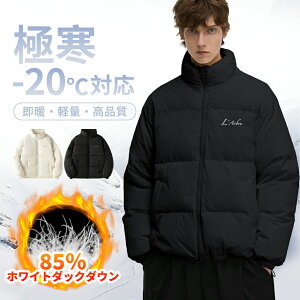 yjpIizg _EWPbg _ER[g fB[X Y y O ~h V[g ꂢ 傫TCY JWA X|[c _E85% 20 50   ~ A