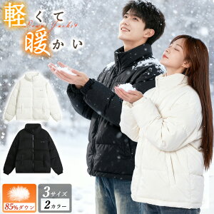 ykCsɃIXXIzy ۉ _EWPbg _ER[g _E WPbg R[g Y fB[X YWPbg fB[XWPbg YR[g fB[XR[