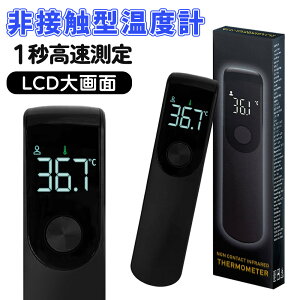 y1bExZT[zڐGxv ԊOxv ڐG xv fW^xv dq xv ̉ \ʉx ԊO A[  ~N R[q[ C   ڐG^