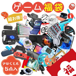 y؁I9980~z Q[ 2026 Rg[[ v[g Ps4 ps5 Q[ @ Q[Rg[[ wbhz CX Cz \tg pbh L[{[h }EX g {[h swit