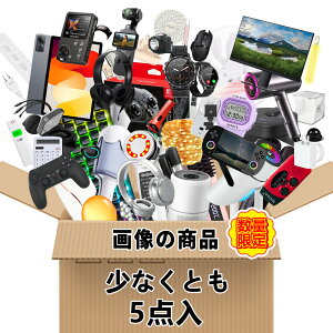 yʌI2026܁zdqi  p\R m[gpc L[{[h }EX u[gD[X X}z [d }[d USB type-c 2026 luckybag v[g 2025 ܃Zbg Y fB[X 