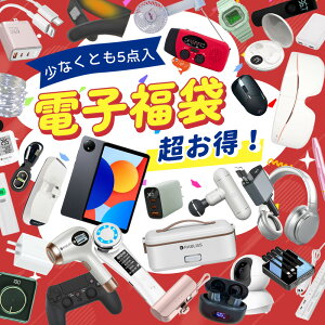 y؁I9980~z 2026 dqi oCobe[ e X}[g EHb` iphone android y ^ ^Cvc iphone [d }[d }EX {ďC  LO lC AC