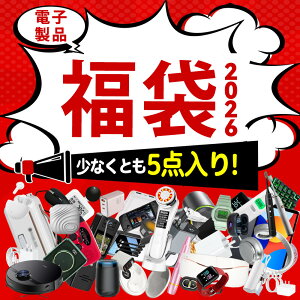 ydq@핟܁IIzdqi  2026 KWFbg X}z ֘AObY }[d A_v^[ d R[h ֗ObY yݑ CX Cz J[h ^