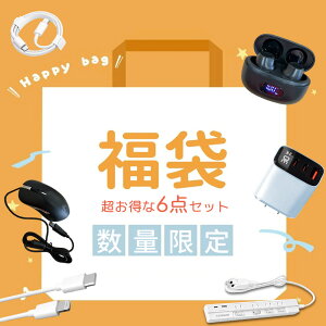 yg킩镟܁zdqi  2026 X}z 30w }[d g }EX L bluetooth Cz USB type-c lightning P[u ^Cvc[d 2026 v[g Mtg 2025 Y fB[X 