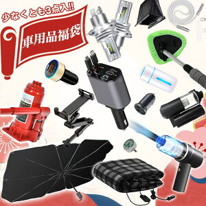 yԗpX}z[d ͕KIzJ[pi  2025 2026 VK[\Pbg usb [d ԗp[d  X}z }[d  type-c ^Cvc lightning CgjO P[u [d dCi T