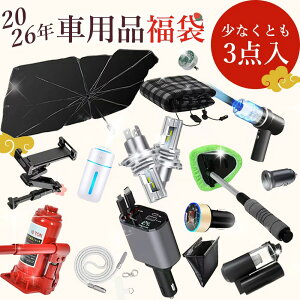 yVK[\Pbg[d ͕KIzԗpi  VK[\Pbg usb [d ԏ[d X}z }[d ^Cvc  type-c ^Cvc[d lightning CgjO[d dCi TVF