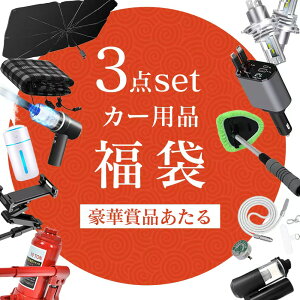 ypObYځIJ[pi܁z2026  J[pi ԗpi Y fB[X Y fB[X ܃Y ܃fB[X 2026  ԍ ANZT[ ԗp S~ ֗Ob