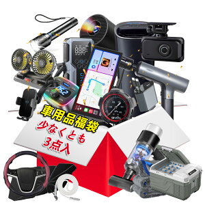 2026  J[pi Y VK[\Pbg  pi  ԍڏ[d dv ԍ X}zz_[  g X^h ԍڃj^[ 㕔 X}z [d ԗp[d TVF[h  P