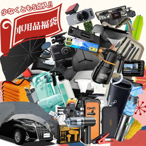 yԗp4|[g[d ͕KIzJ[pi  2025 2026 VK[\Pbg usb [d ԗp[d  X}z }[d  type-c ^Cvc lightning CgjO P[u Y dCi T