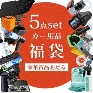 ypObYځIJ[pi܁z2026  J[pi ԗpi Y fB[X Y fB[X ܃Y ܃fB[X 2026  ԍ ANZT[ ԗp S~ ֗Ob