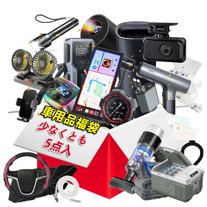 2026  J[pi Y VK[\Pbg  pi  ԍڏ[d dv ԍ X}zz_[  g X^h ԍڃj^[ 㕔 X}z [d ԗp[d TVF[h  P