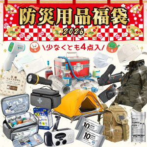 yzhЗpi 2026 hЃZbg hЃObY ȈՃgC ЊQ΍ hЗpi po qǂ LbY 1lp 2l g X}z USB [d oCobe[ nk΍ hБ΍ Ìō