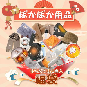 ygACeIInYȂzc100ZbgI h ObY  2026 ObY ۂۂ g[ g[ q[^[ EH[}[ fB[X Y LbY q[^