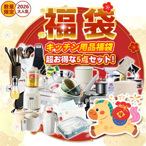 y50ZbgIؕ܁zLb`  2026 Lb`pi ъ Lb`^I   NX ^I qǂ ƒ Ɠd Lb`pi ٓ Lb`y[p[ Lb`oT~ 1