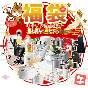 yMٓI؂ƁzLb`pi  2026  p ۉ {bNX Lb` pi  p pi ~[p ~[ݔ ~[ Lb`p [ ^I| I i 