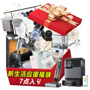 VI 2026 G pi G zj Vz j k Lb` xv xv 1l炵 ȃXy[X ٓ  hC[ P JP d ledCg [d P[u [