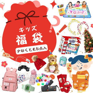 LbYI 2026 bL[obO q qǂ  2026  [ m ߋ Vt  ] nbs[obO w v[g ܃Zbg lߍ킹  ۉ rv j̎q 