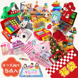 yyݑ܁Iz2026N LbY  2026 qǂ LbY q lC  LO bL[obO G v  pObY ̎q j̎q 2026 [  