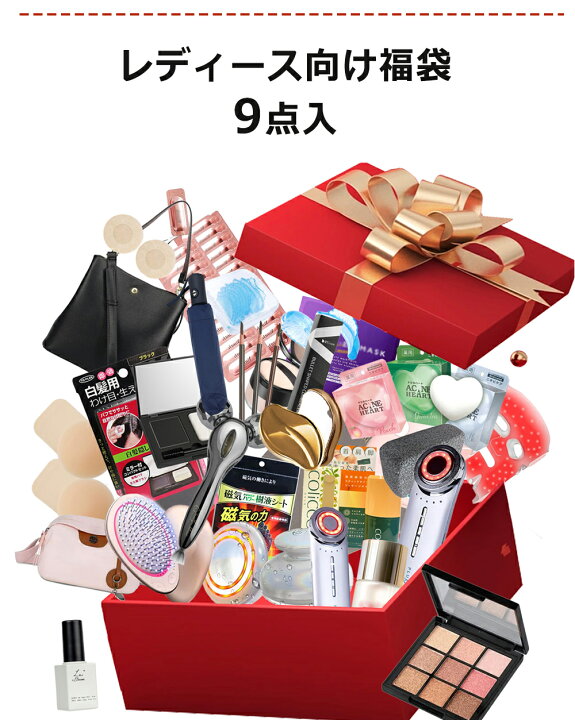 楽天市場】【豪華賞品 4点～9点入】2026年 福袋 レディース 子供 