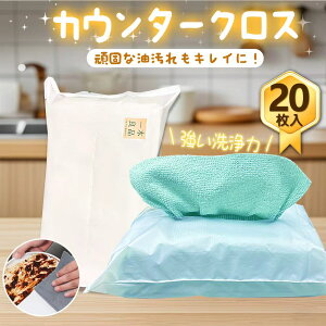 yeʁI܂Ƃߔzz Lb`^I NX 唻  Lb` ^I ĝ Ďg JԂ ؂}bg  NX ӂ H  ^I v 