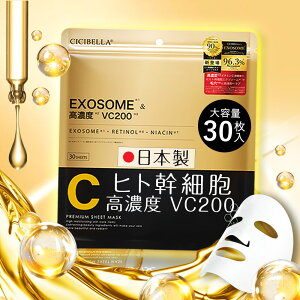 yH~VE΍z{ ێ tFCXpbN VC200 qgזE V[g}XN XLPA ь  p V[g }XN e Mtg v[g j  et ͂ tFCX }X