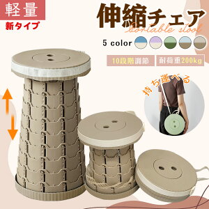 yvyʁI͂980gz1b[ ܂肽݈֎q y RpNg Lk `FA Xc[ ֎q |[^u`FA |[^u `FA AEghA Lk֎q _CjO ݑ Lk`FA g