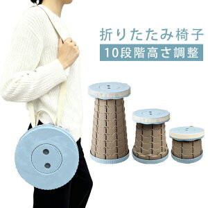 yIyʁz֎q ܂肽 Xc[ Lk `FA ^ RpNg ܂肽݈֎q y  ~j AEghA fBYj[ s҂ _CjO Lv ܂肽݃`FA 