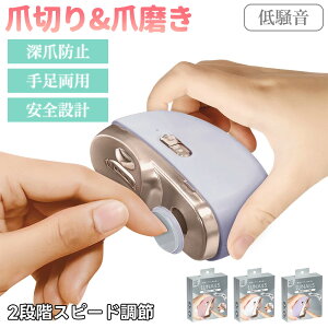 �y�ň��l����I��̂Ђ�T�C�Y�z�d�� �l�C���}�V�� �ܖ����Z�b�g �܍�� �ܖ��� �܂₷�� �ܐ؂� �܌��� �d���ܐ؂� �d���܍�� �d���܂₷�� �j�b�p�[ �o�b�t�@�[ �p������ �l�C���P�A �Z